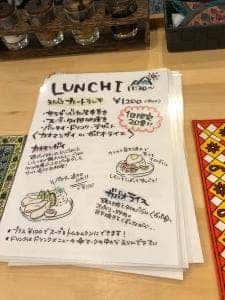 アジアンキッチン プーカォカフェ