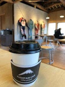 KUSHITANI CAFE 舘山寺
