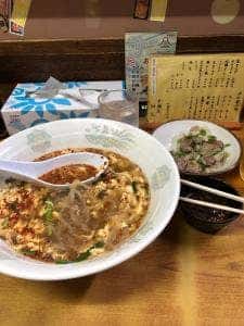 辛麺屋 桝元 松山店