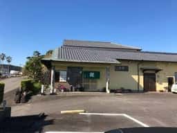 うなぎのかわの