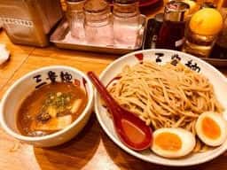 三豊麺 つかしん店