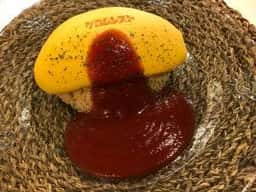 ケロムレスト