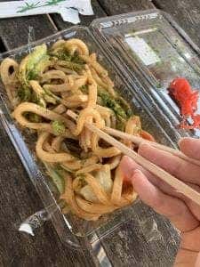 ろまんちっく村市場情報センターあおぞら館