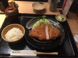 かつアンドかつ 二ノ切公園店