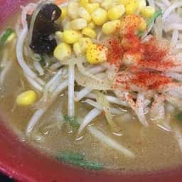 一番