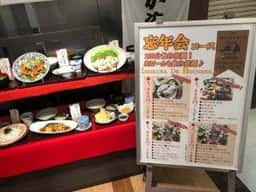居酒屋 石蔵 朝日ビル店
