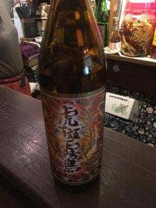 露菜