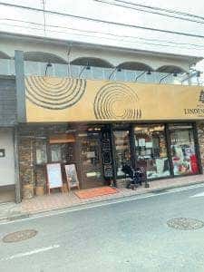 リンデンバウム