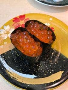 にぎりの徳兵衛 御殿場店