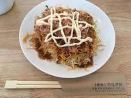 大阪菓心 やなぎ沢