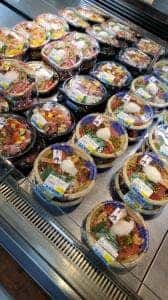 ナカムラ水産 田無アスタ店