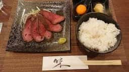 山藤