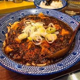 中華スタンド ドラゴン 水卜