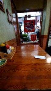 蕨東口すがや