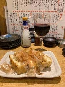 魚の四文屋 三鷹店