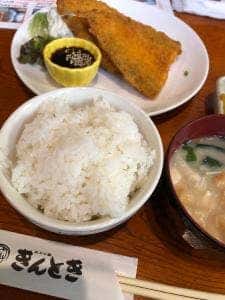 あぶり屋 きんとき