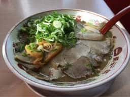 天下一品 近江八幡店