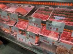 松阪亭 高倉店
