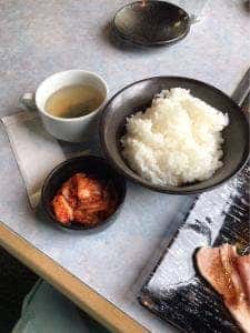 ダウンタウン