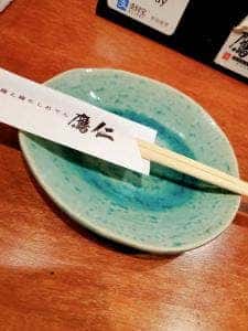 焼鳥 地鶏と鶏だしおでん 鷹仁 心斎橋本店