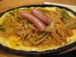甘味喫茶 おかげ庵 葵店