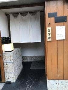 新小岩 福島