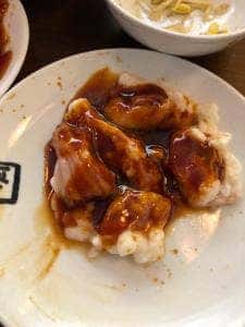 牛角富士吉原店