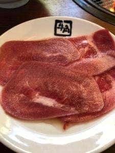 牛角富士吉原店