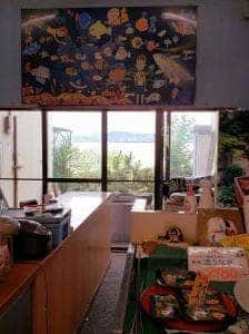 魚屋 いせやん