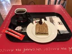 セガフレード・ザネッティ 西武新宿ペペ店