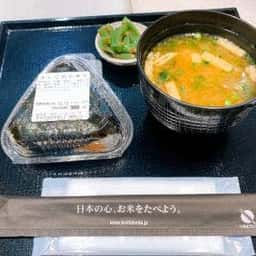 ぼんたぼんた ISETAN横浜店