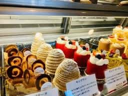 PATISSERIE Voyage sans la fin