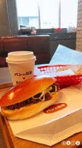 パンの田島+ドトール MARK IS 福岡ももち店