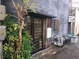 こがね八祥