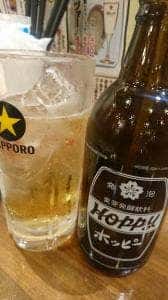 彩り酒場