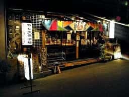 餃子酒場 しゅん