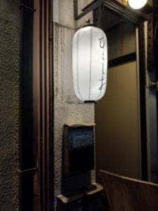 熟成さしみと旨い酒 ひとしお