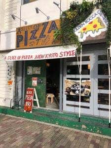 PIZZA MONSTAR