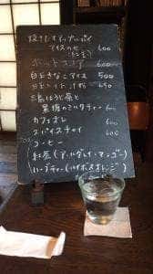 GALLERY.BOOK.CAFE DEN