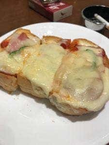 サンジェルマン 新杉田店