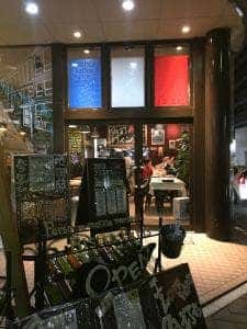 巴里食堂 大手町