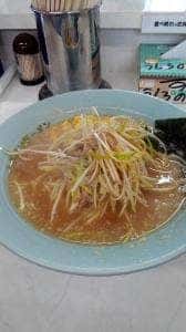 ラーメンショップ いなべ北勢店