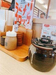 かつや 羽曳野店