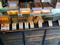 寺子屋本舗 川越店