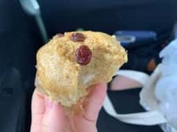 味のくらや 宮崎空港ビル 日向屋売店