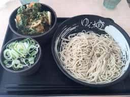 ゆで太郎 もつ次郎 岩槻笹久保店