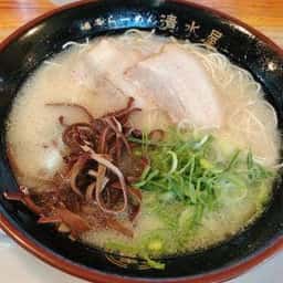 博多ラーメン清水屋