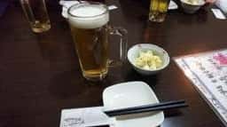 居酒屋 和み処 さくら