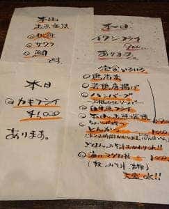 豊