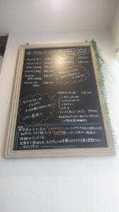 木材工房 petit cachette